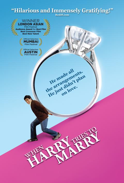 Movie poster for When Harry Tries to Marry