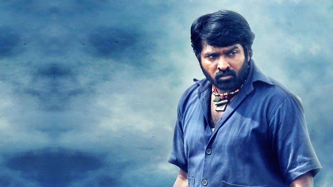 Background image for Purampokku Engira Podhuvudamai