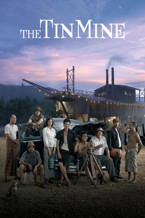 Poster för The Tin Mine