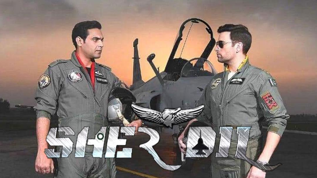 Background image for Sherdil
