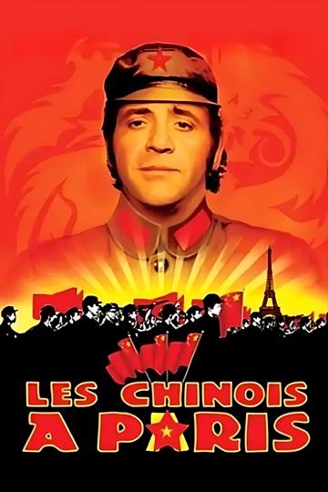 Chinese In Paris poszter
