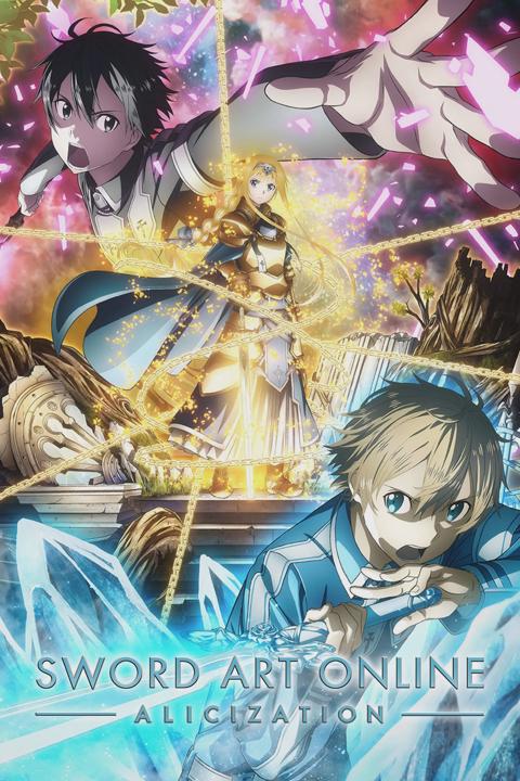 Series poster for Sword Art Online