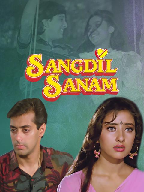 Movie poster for Sangdil Sanam