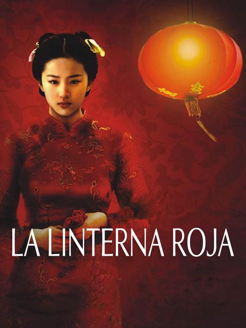 Raise the Red Lantern