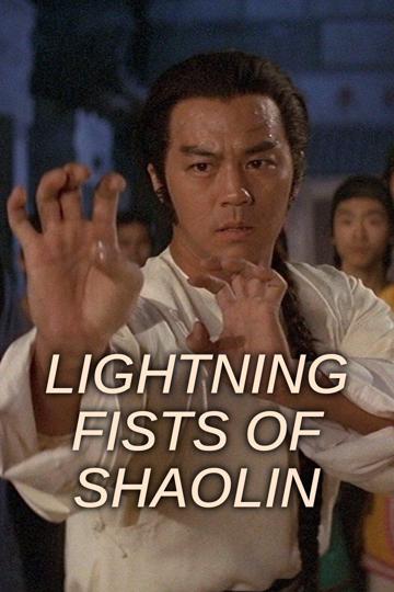 Opium and the Kung Fu Master poszter