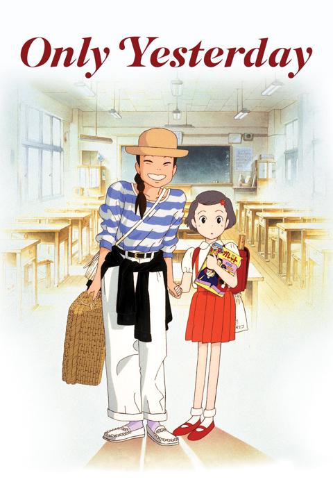 Only Yesterday
