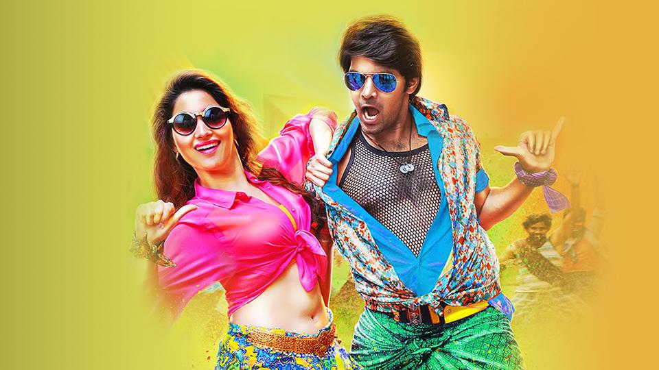 Background image for Vasuvum Saravananum Onna Padichavanga
