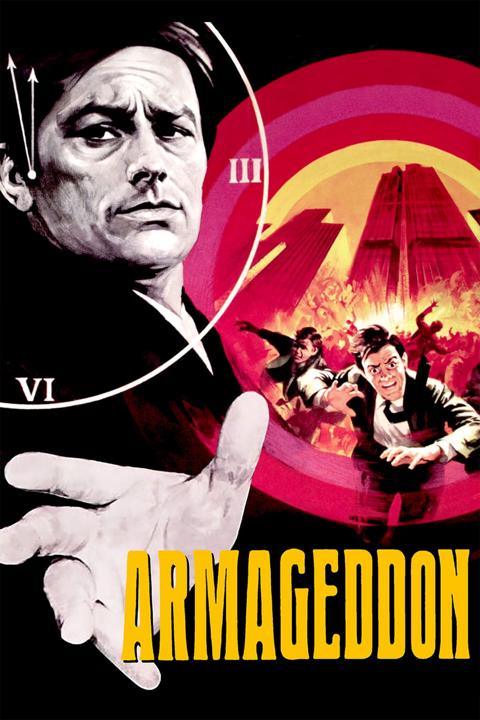 Poster för Armageddon