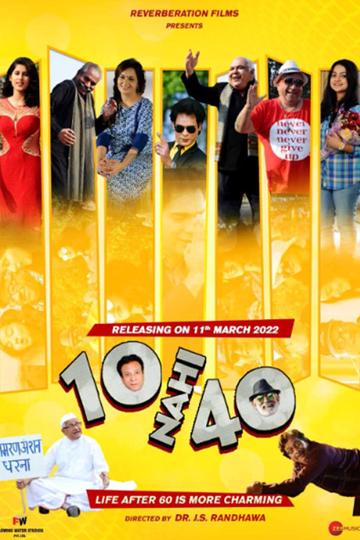 10 Nahi 40 poszter