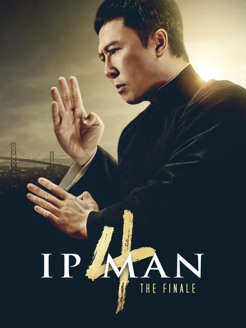 Ip Man 4: The Finale