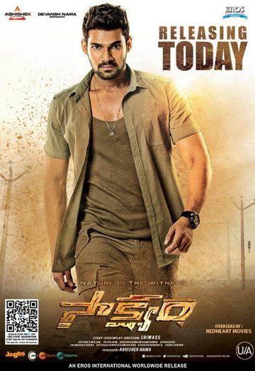 Saakshyam poszter