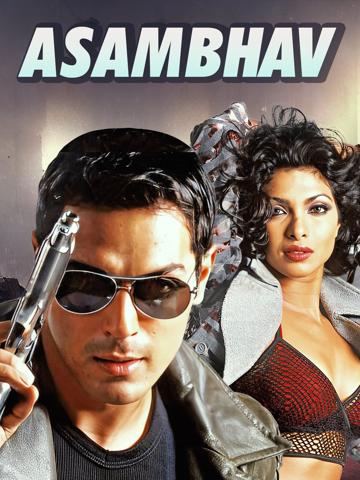 Asambhav poszter
