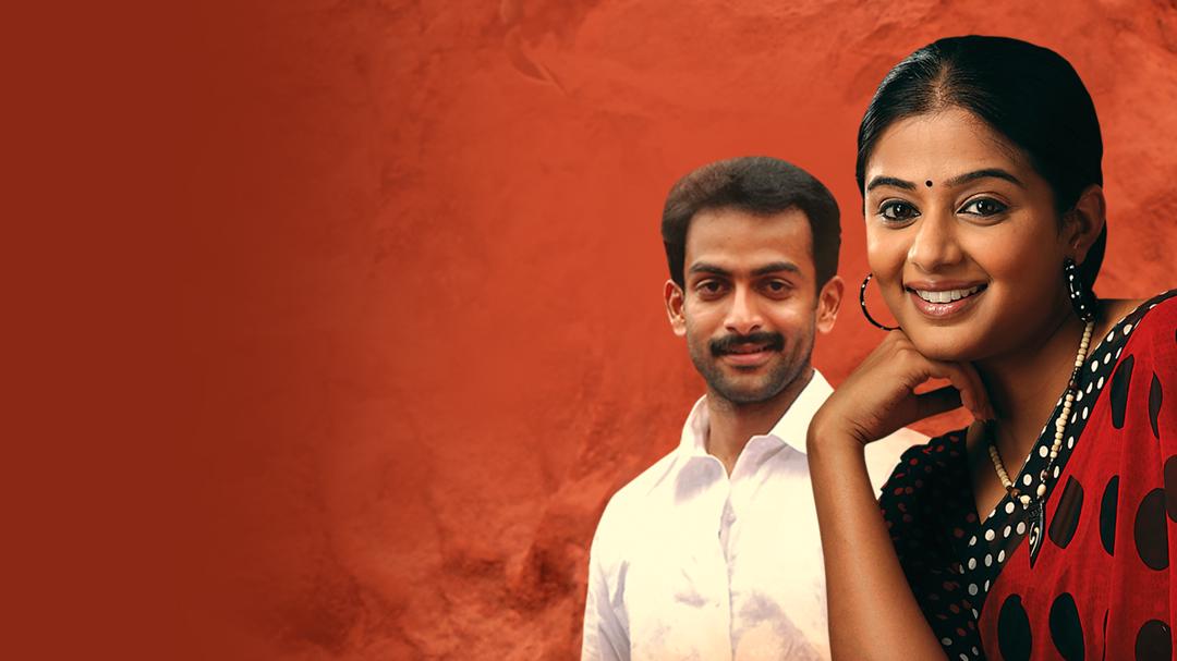 Background image for Thirakkatha