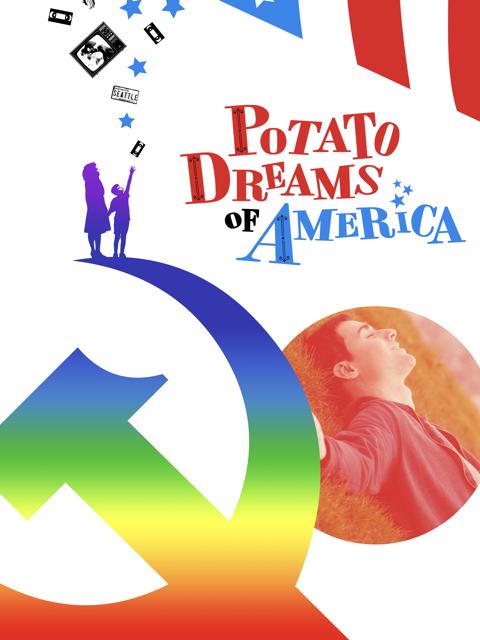 Movie poster for Potato Dreams of America