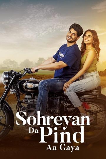 Sohreyan Da Pind Aa Gaya poszter
