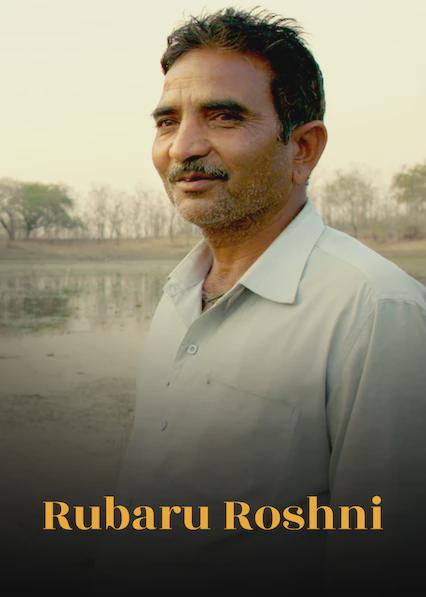 Movie poster for Rubaru Roshni