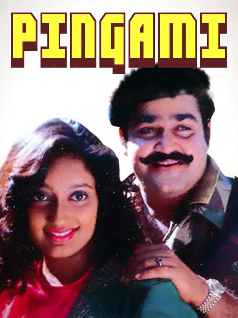 Pingami