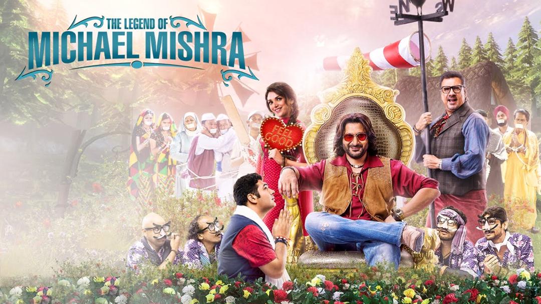 Background image for The Legend of Michael Mishra