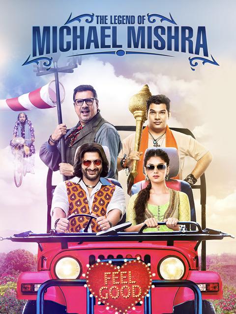 Movie poster for The Legend of Michael Mishra