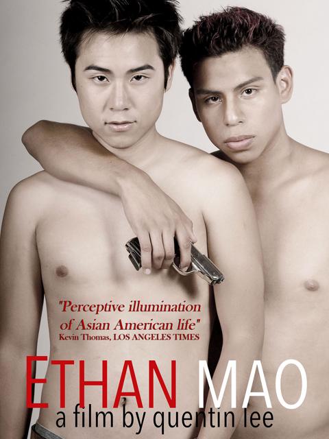 Poster för Ethan Mao
