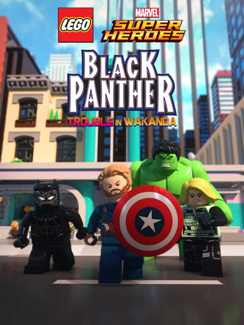 Movie poster for LEGO Marvel Super Heroes: Black Panther - Trouble in Wakanda