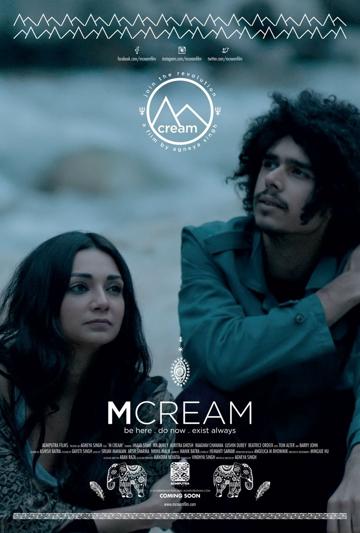 M Cream poszter
