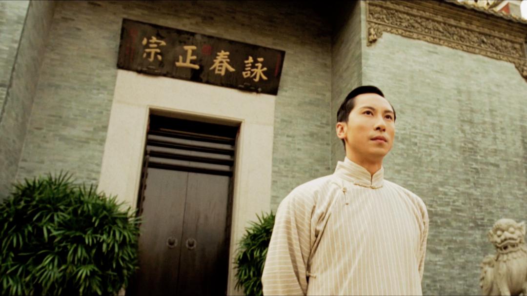 Background image for The Legend Is Born: Ip Man
