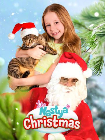 Brewster’s Millions: Christmas