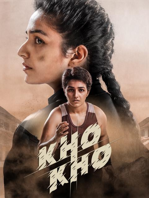 Movie poster for Kho Kho