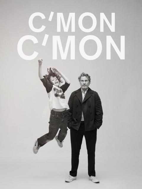 C'mon C'mon