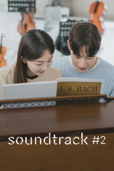 Poster för Soundtrack #2