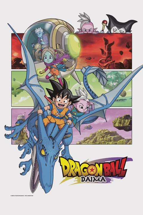Dragon Ball DAIMA