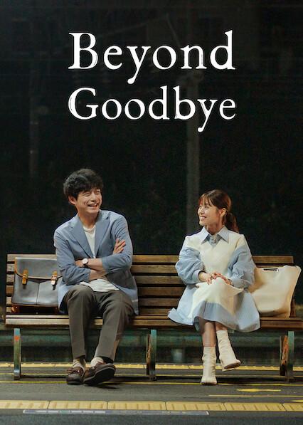 Poster för Beyond Goodbye
