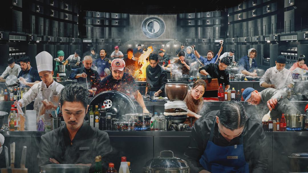 Culinary Class Wars