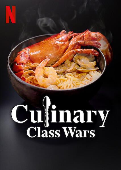 Culinary Class Wars