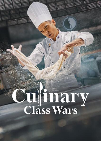 Poster för Culinary Class Wars