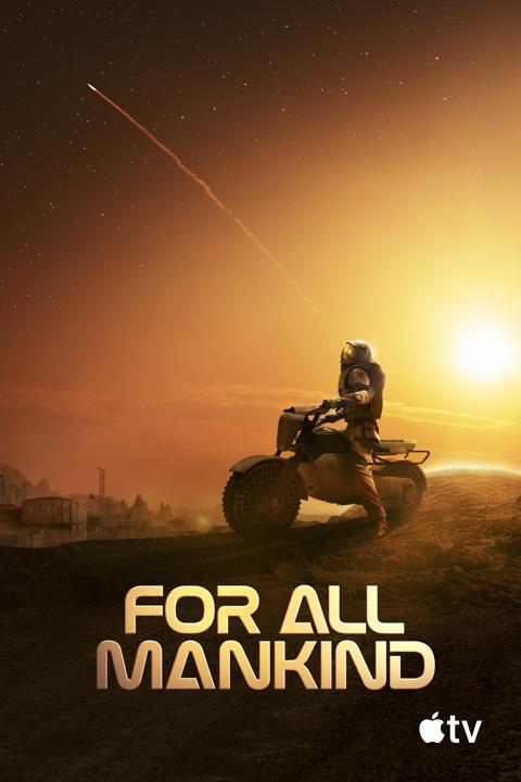 For All Mankind