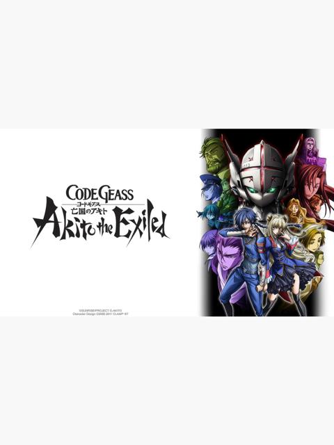 Movie poster for Code Geass: Akito the Exiled 3: The Brightness Falls