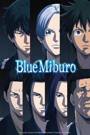 Blue Miburo