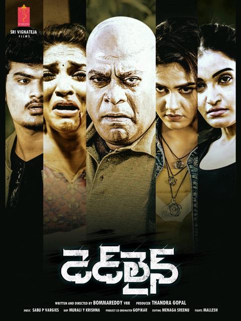 Movie poster for Dead Line