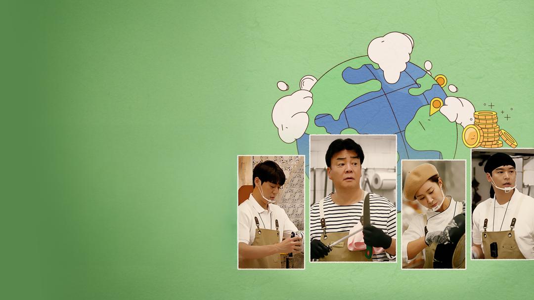 Background image for The Genius Paik