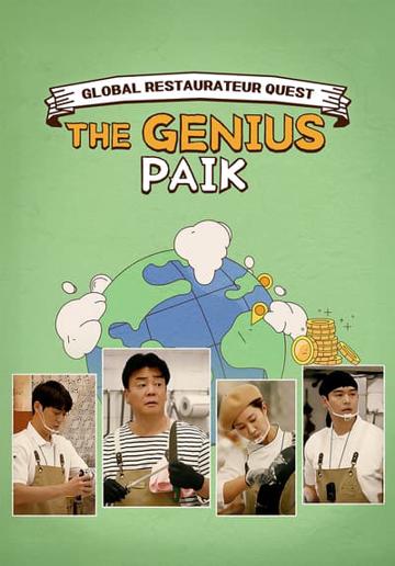 The Genius Paik