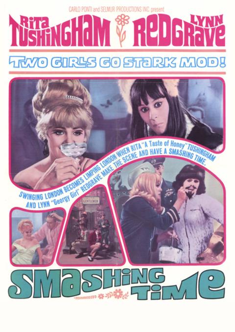 Movie poster for Smashing Time