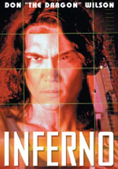 Movie poster for Operation Cobra