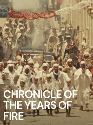 Chronicle of the Years of Fire poszter