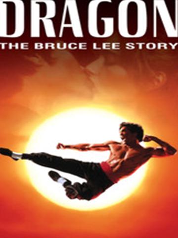 Dragon: The Bruce Lee Story — plakat