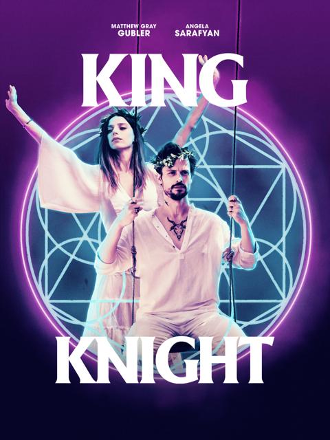 Movie poster for King Knight