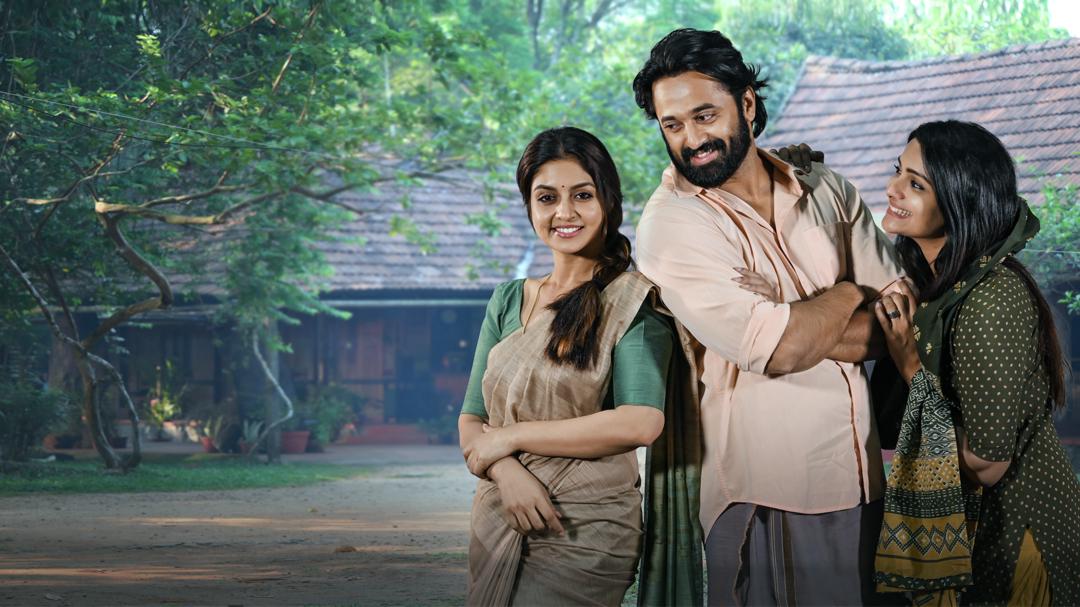 Background image for Shefeekkinte Santhosham