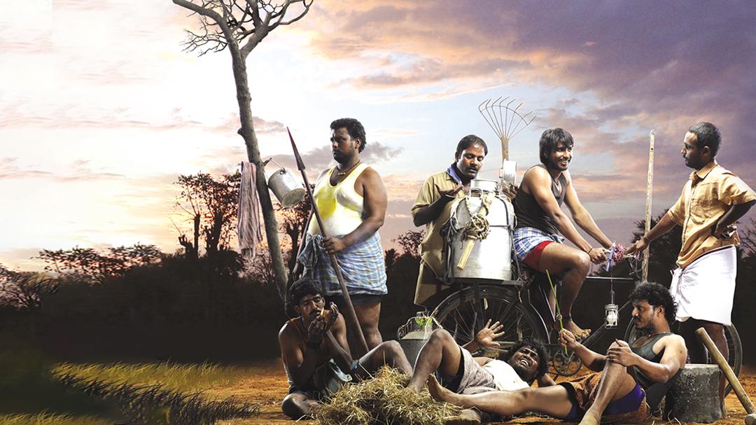 Background image for Vennila Kabadi Kuzhu