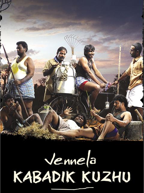 Movie poster for Vennila Kabadi Kuzhu
